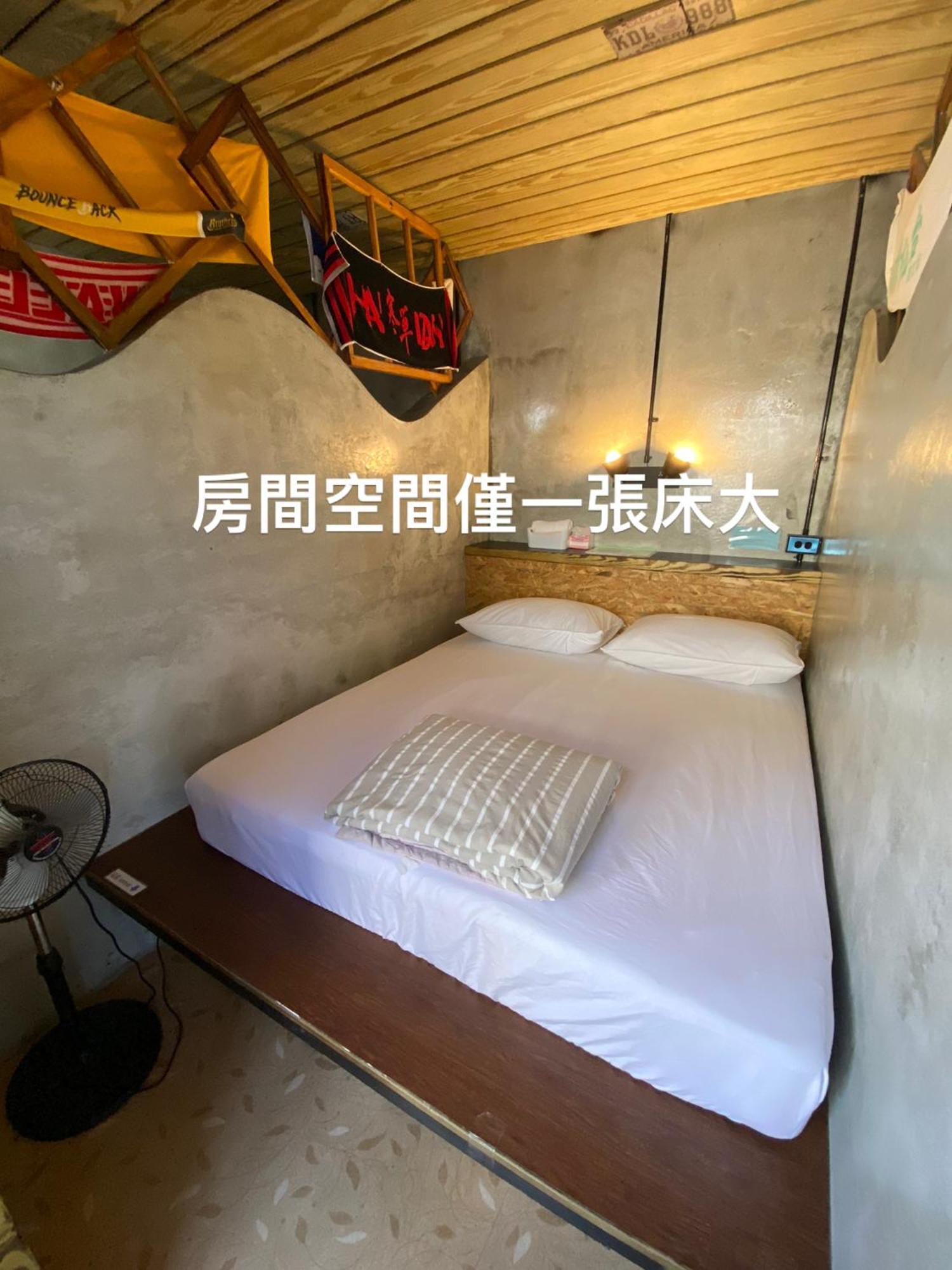 巴斯拉岸民宿 Чэнгун Экстерьер фото