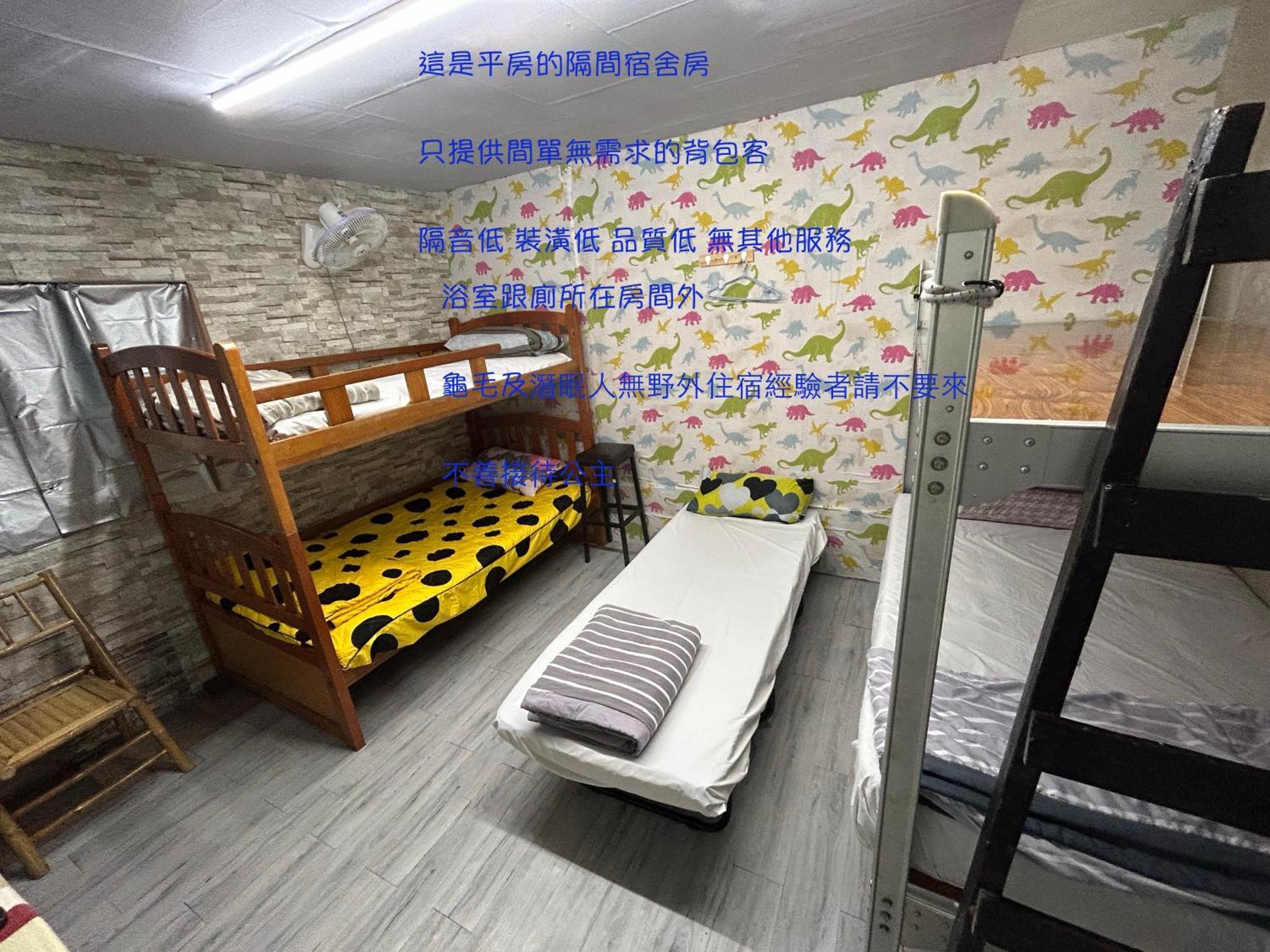 巴斯拉岸民宿 Чэнгун Экстерьер фото