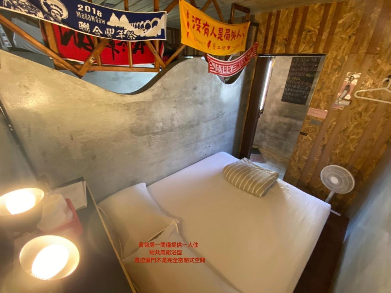 巴斯拉岸民宿 Чэнгун Экстерьер фото